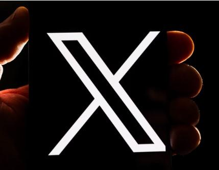 Alerta de Seguridad: Filtración Masiva de Datos de X Expone 200 Millones de Registros