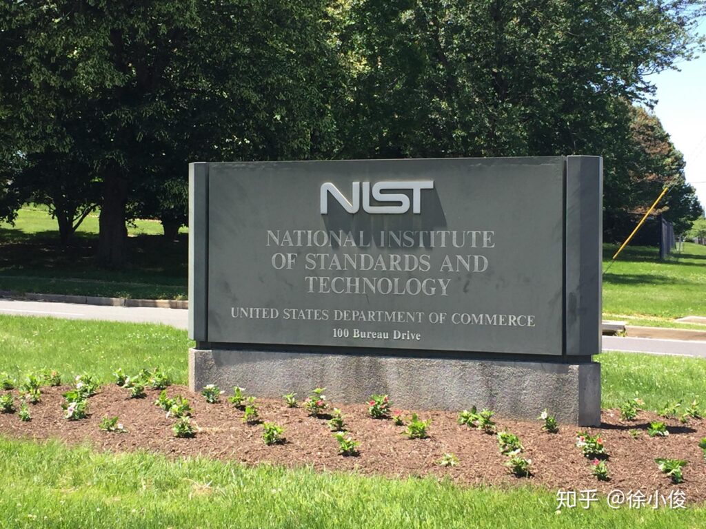 NIST Lanza los Primeros Estándares de Cifrado para Resistir la Computación Cuántica