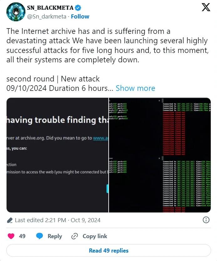 Internet Archive sufre violación de datos que afecta a 31 millones de usuarios